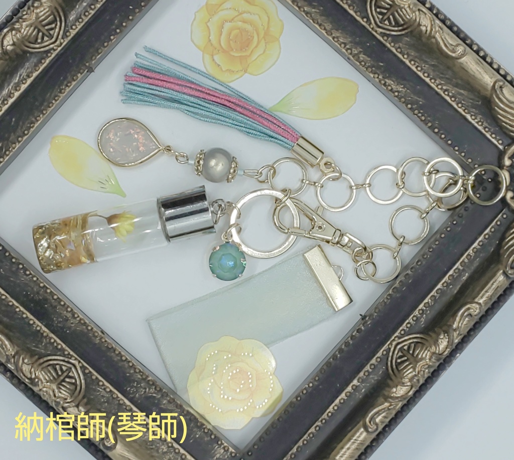 モチーフアクセ(バックチャーム)