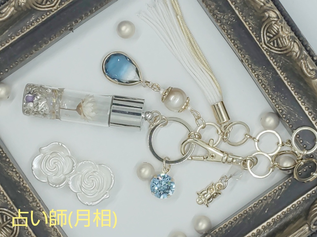 モチーフアクセ(バックチャーム)