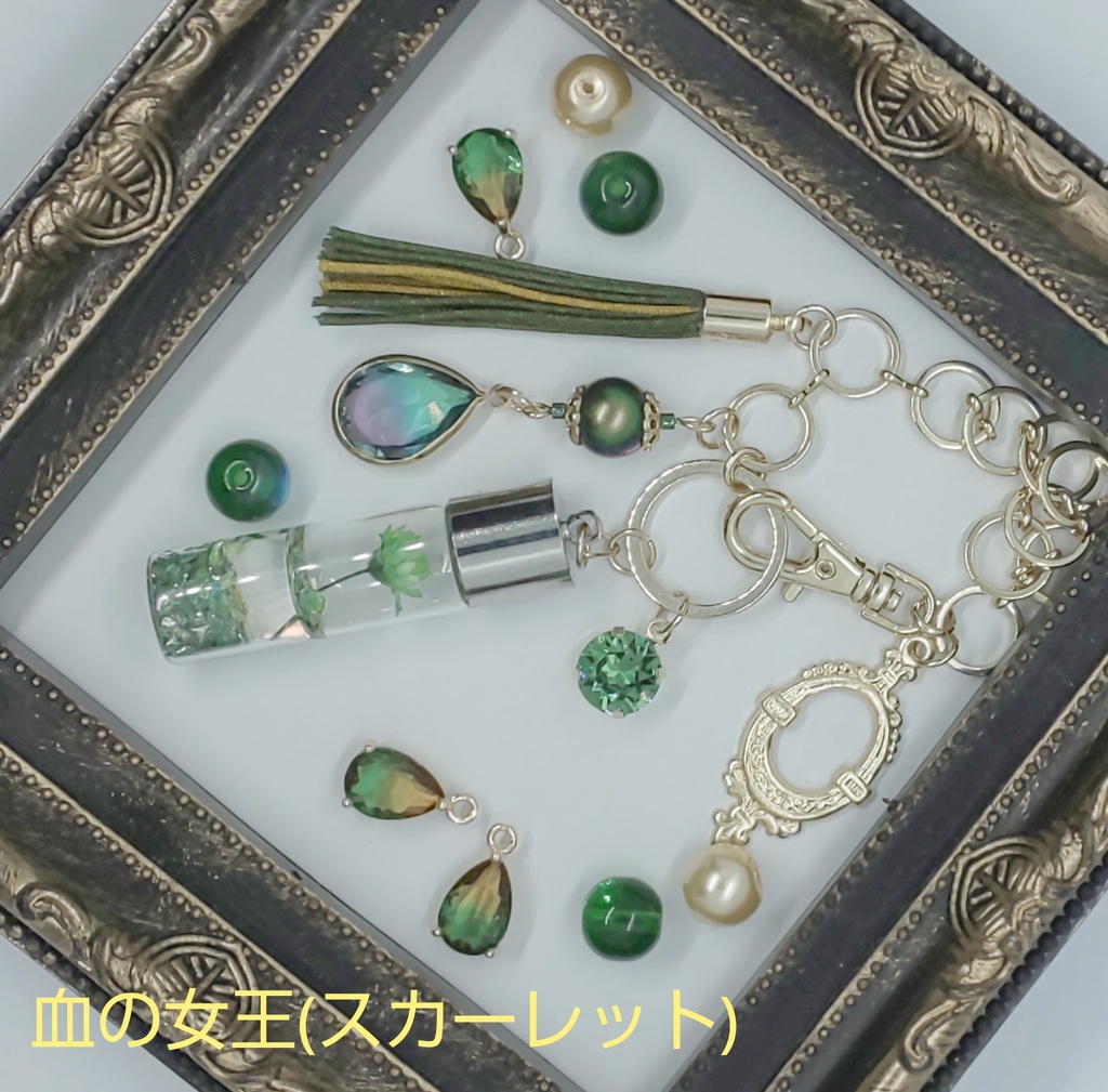 モチーフアクセ(バックチャーム)