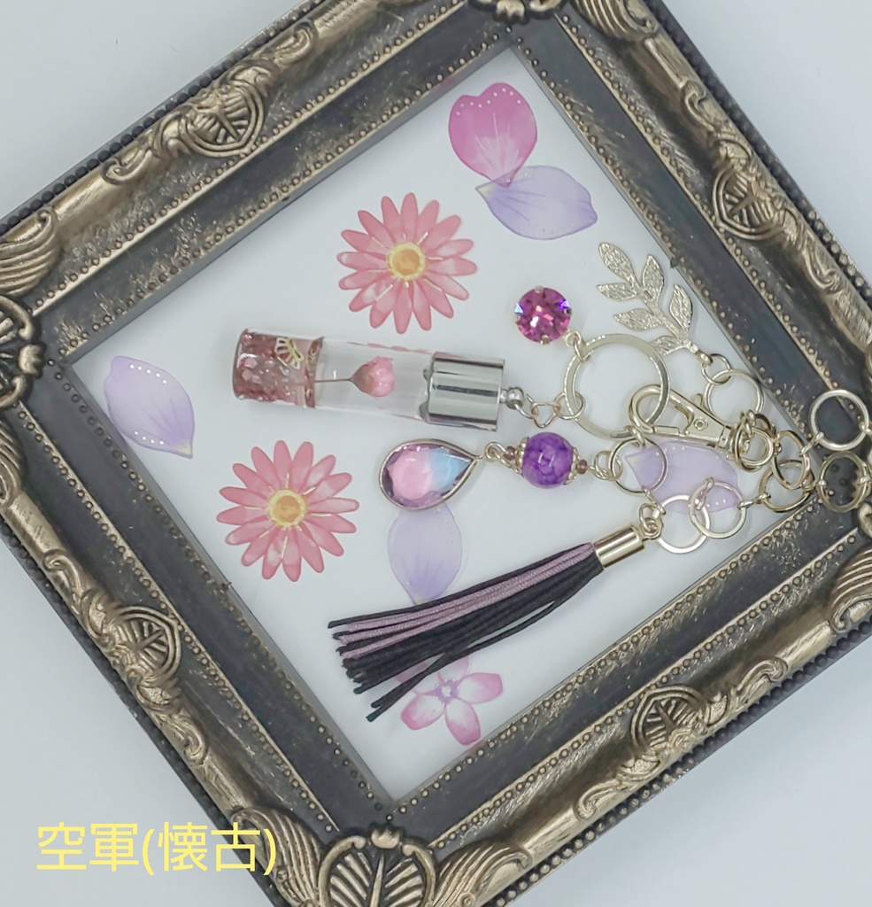 モチーフアクセ(バックチャーム)