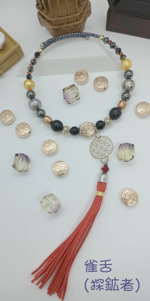 衣装イメージブレスレット2