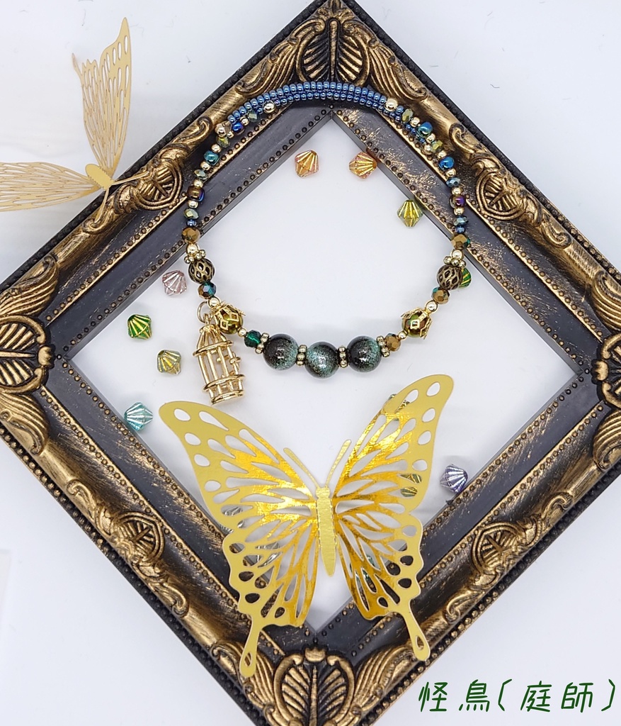 衣装イメージブレスレット3