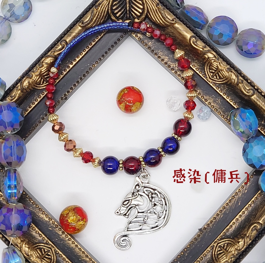 衣装イメージブレスレット3