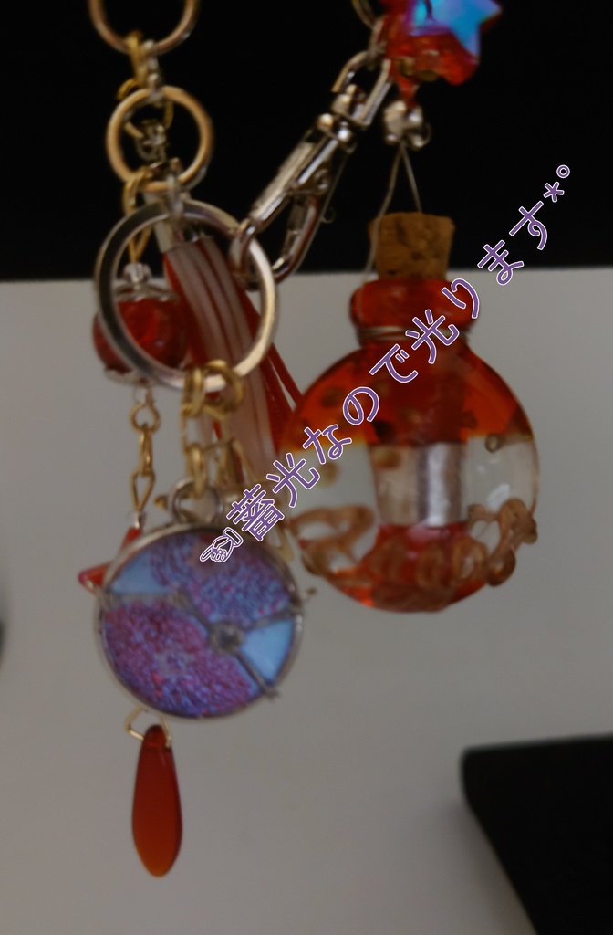 星座シリーズイメージバッグチャーム