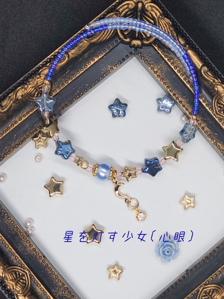 衣装イメージブレスレット4