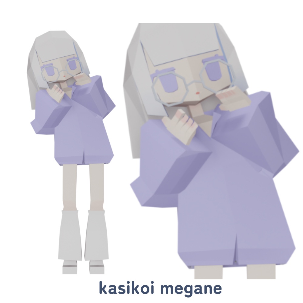 【無料】VRCローポリモデル-vava