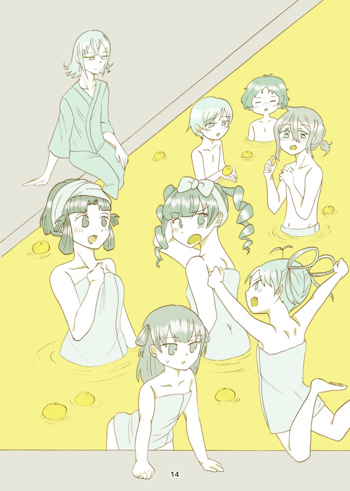 冬至アミュレット