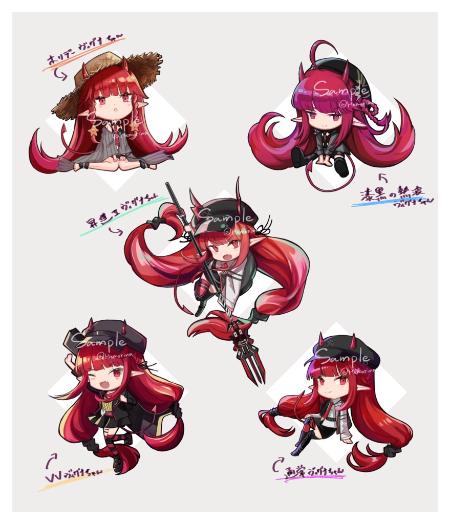 ヴィグナちゃんアクキー全5種