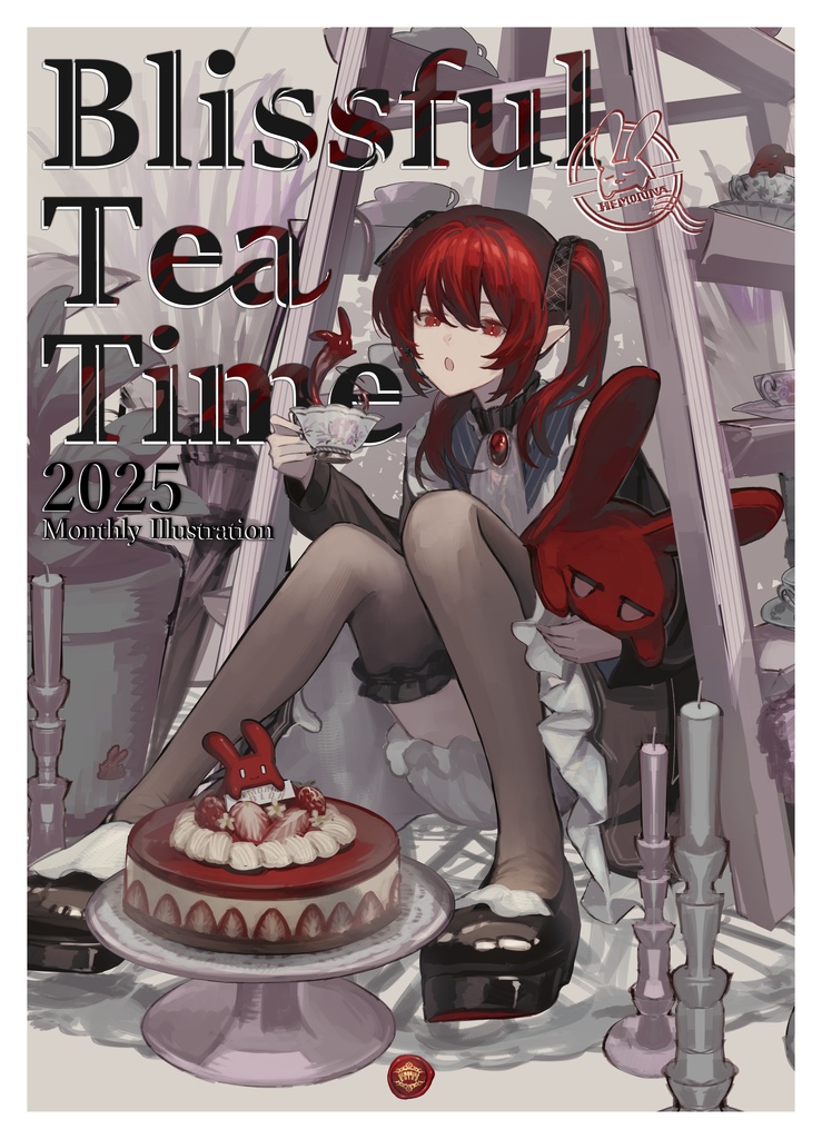 【C107】オリジナルイラスト本「Blissful Tea Time」