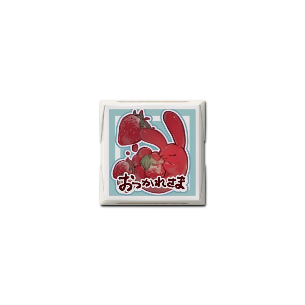 ヘモDECOチョコ(ミルク味)