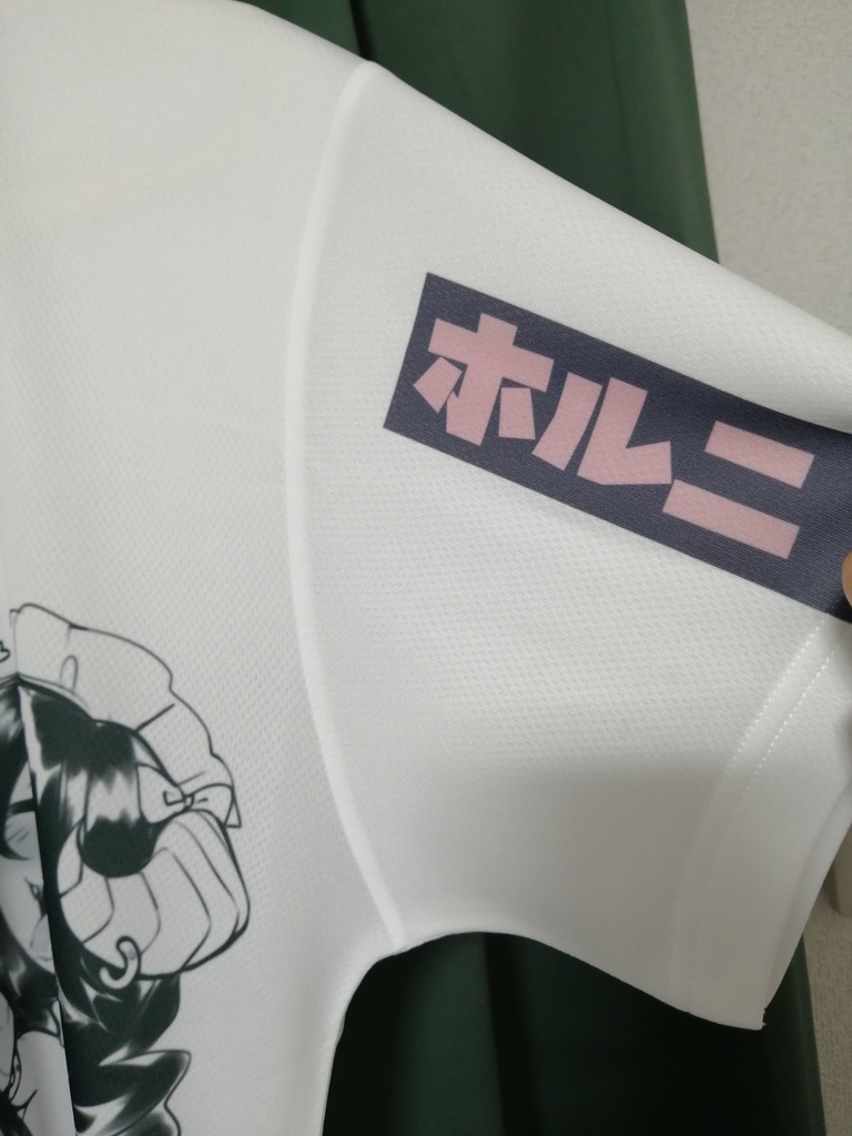 ホルニTシャツ「フルグラフィックTシャツ」「白/ピンク 」