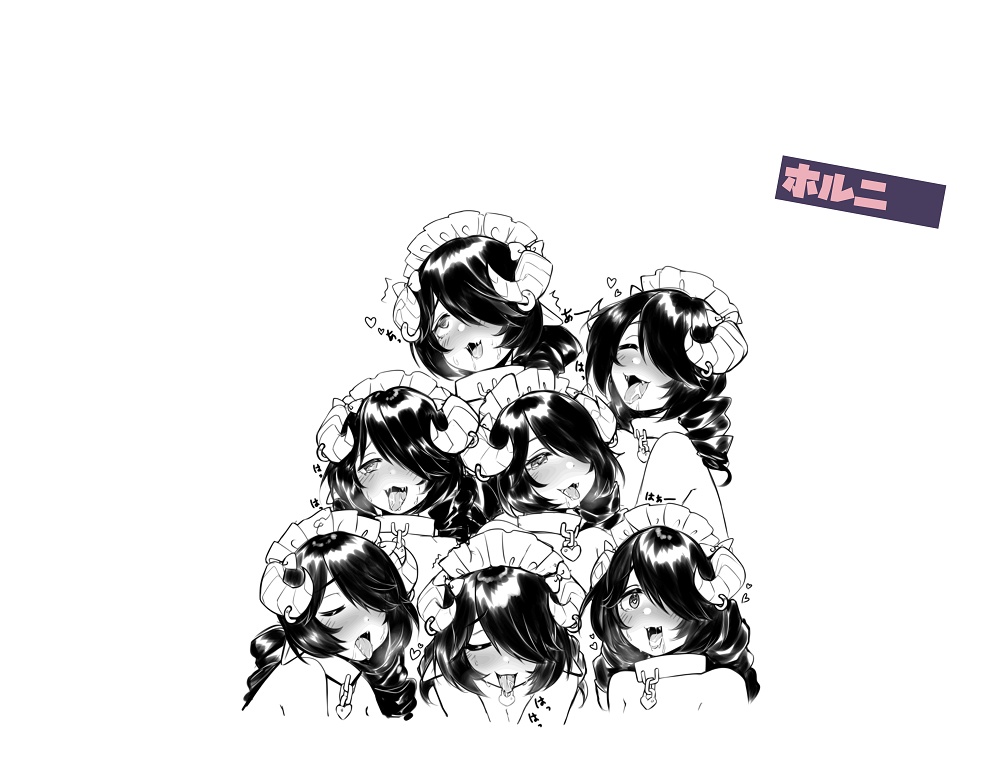 ホルニTシャツ「フルグラフィックTシャツ」「白/ピンク 」