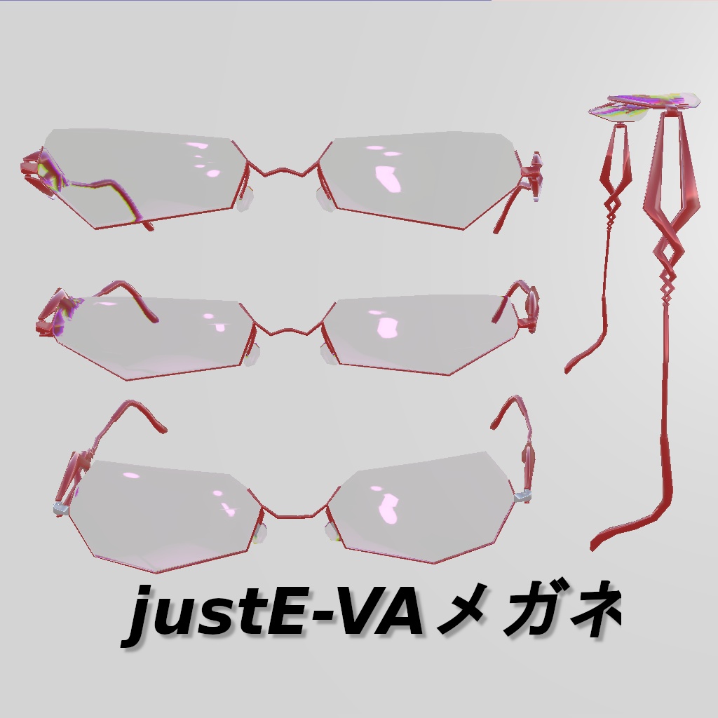 「3Dモデル」justエーワメガネ 「眼鏡」