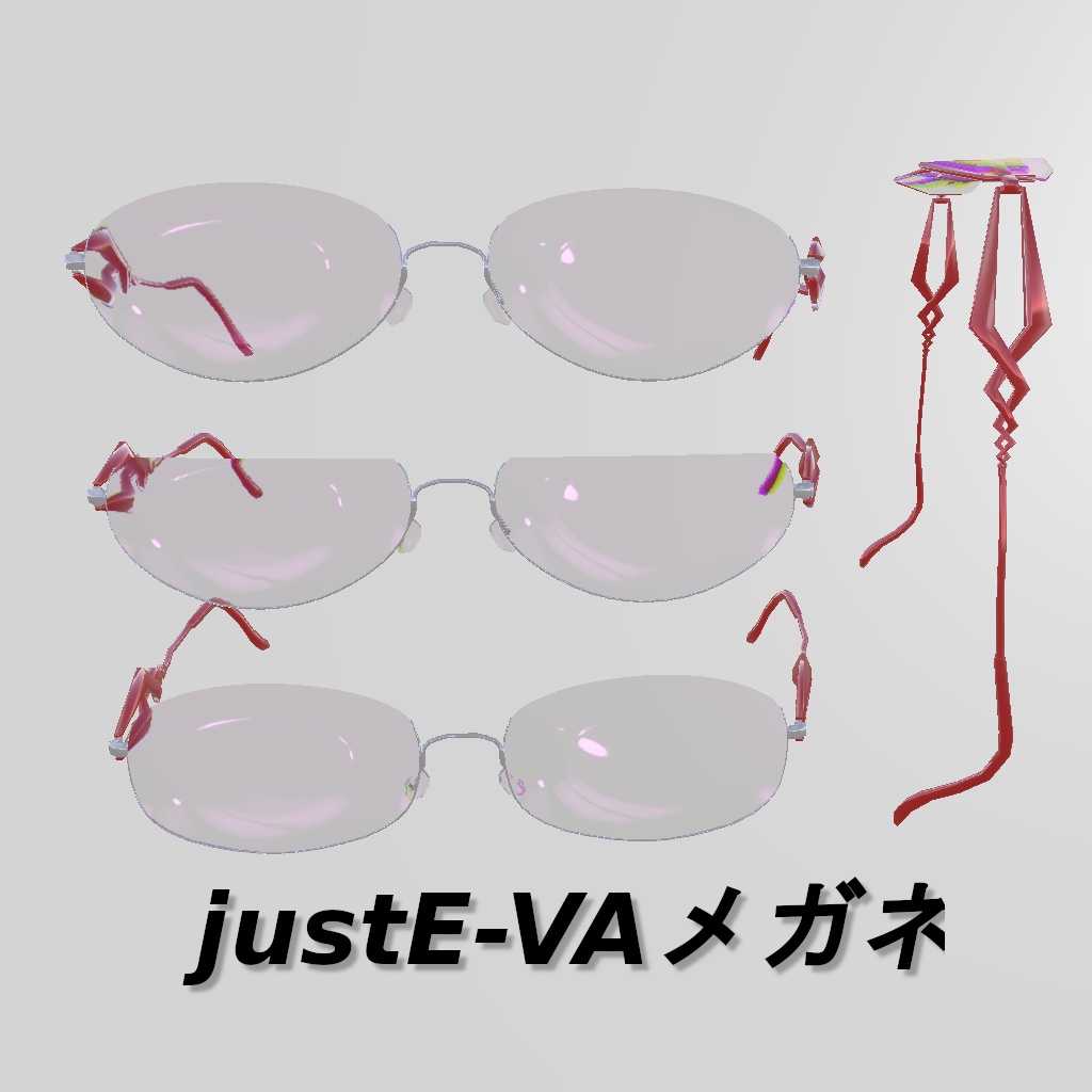 「3Dモデル」justエーワメガネ 「眼鏡」