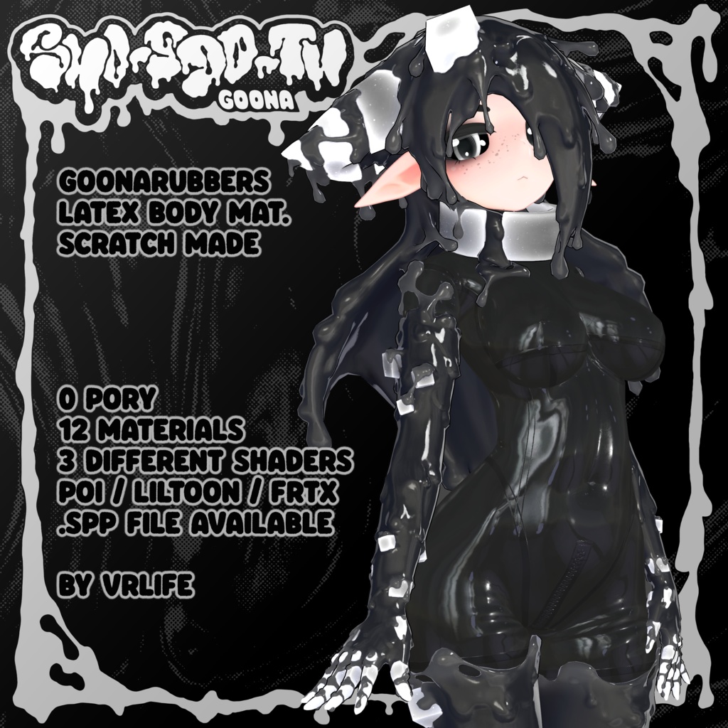 [VRC] Shoggoth Rubbers | Latex Suits for Goona (Torinyan) [Material Set]