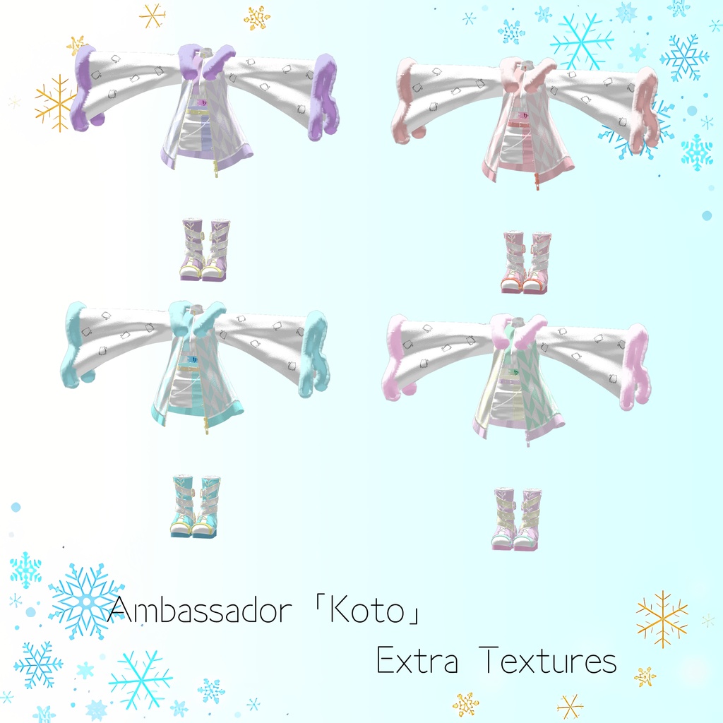 【#Deorart No.2】ピクシリア 14アバター対応 #BLUESTELLA