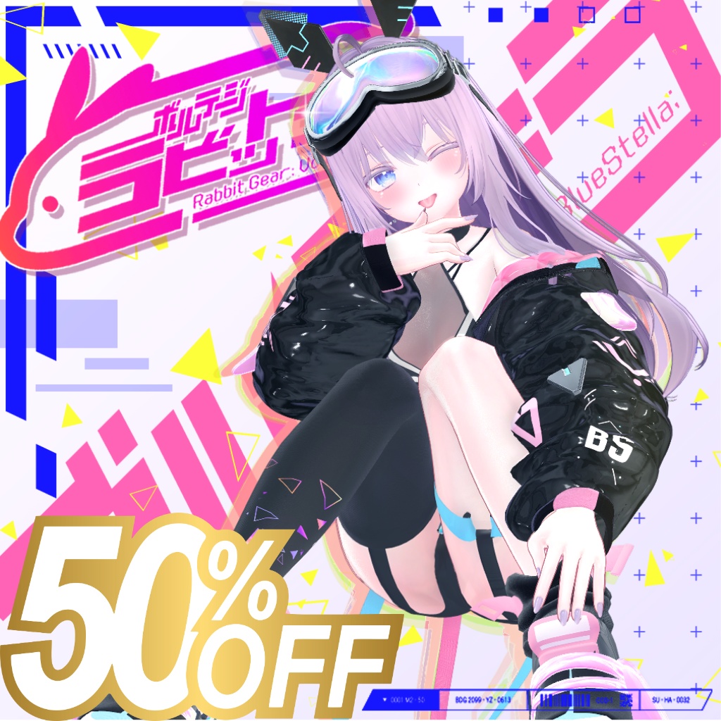 RabbitGear:Voltage 25アバター対応 #BLUESTELLA