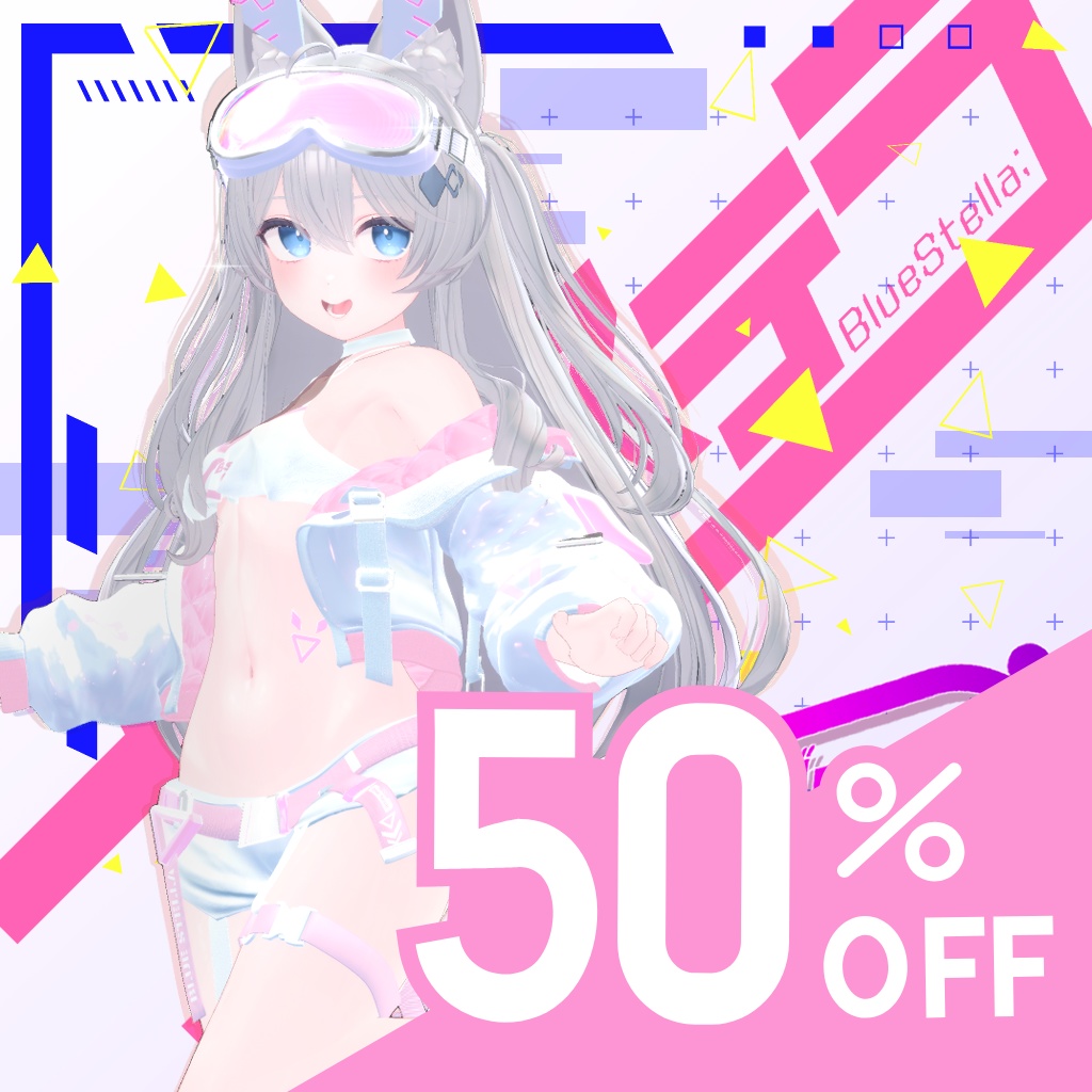 RabbitGear:Voltage 25アバター対応 #BLUESTELLA