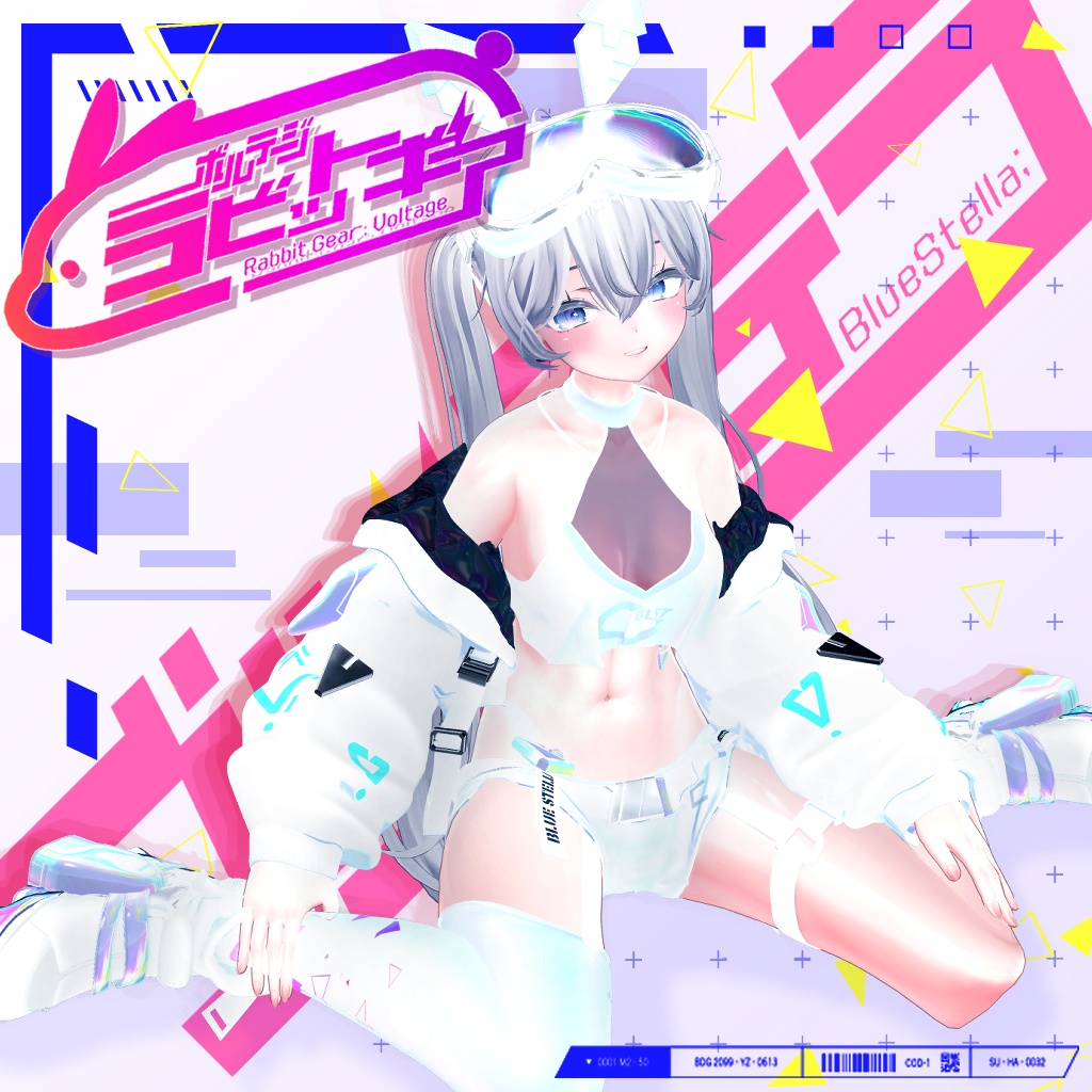 RabbitGear:Voltage 25アバター対応 #BLUESTELLA