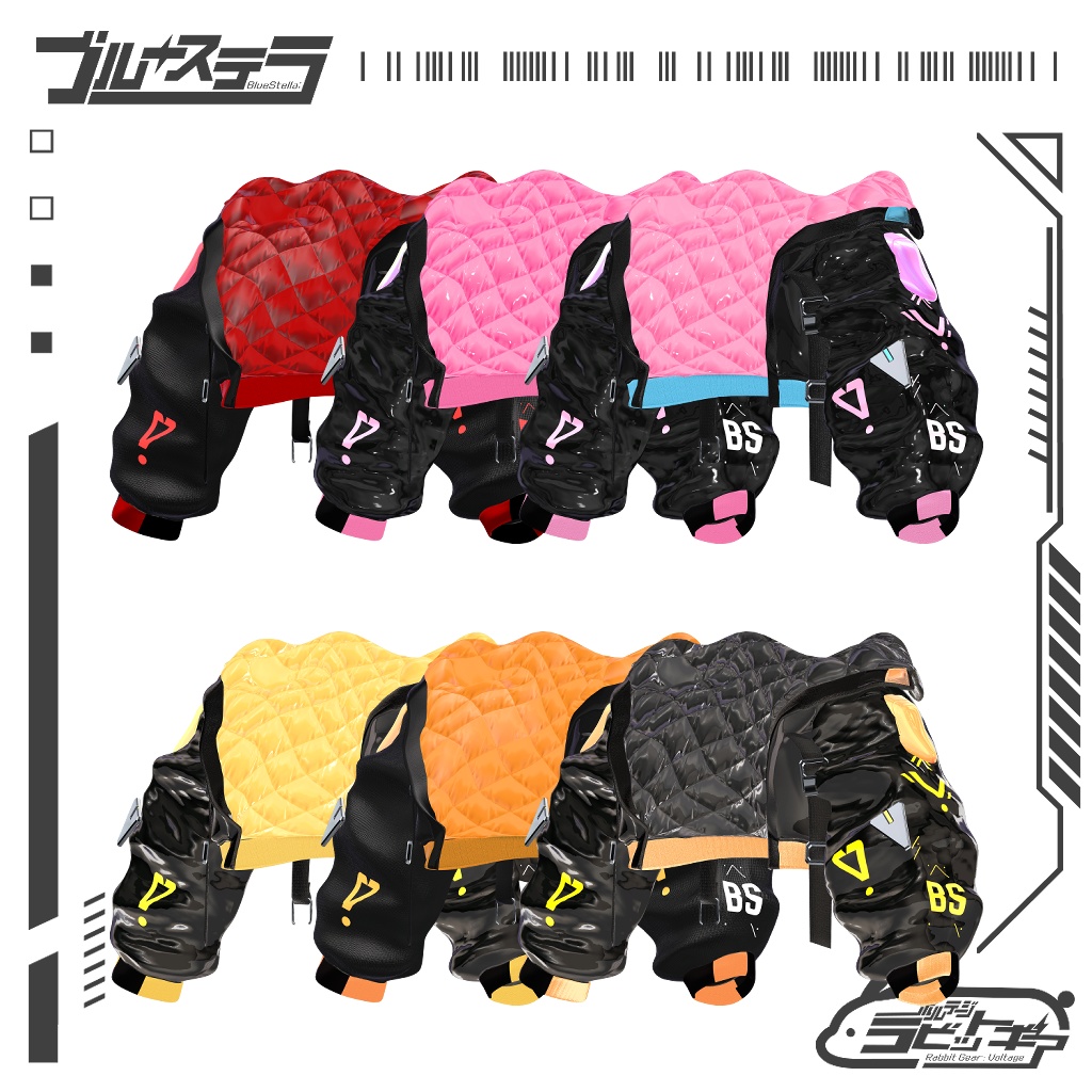 RabbitGear:Voltage 25アバター対応 #BLUESTELLA