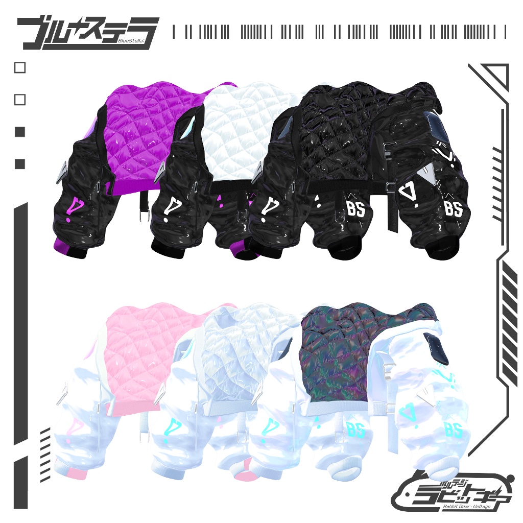 RabbitGear:Voltage 25アバター対応 #BLUESTELLA