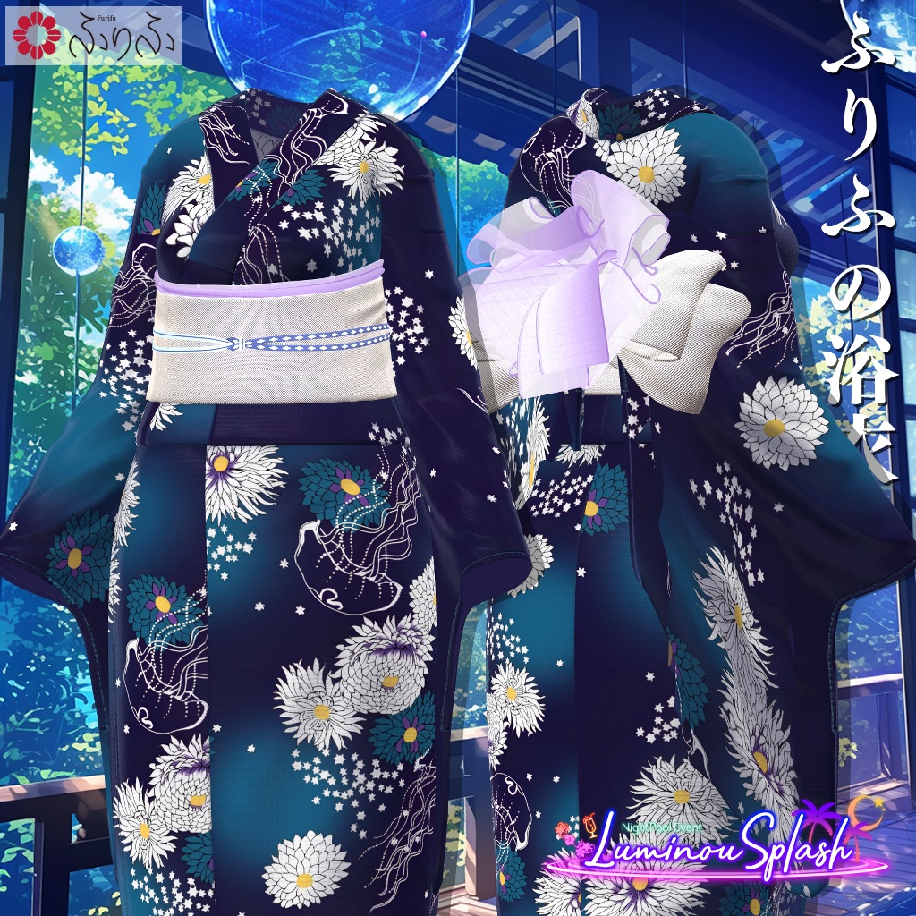 ふりふの浴衣 27アバター対応 #BLUESTELLA
