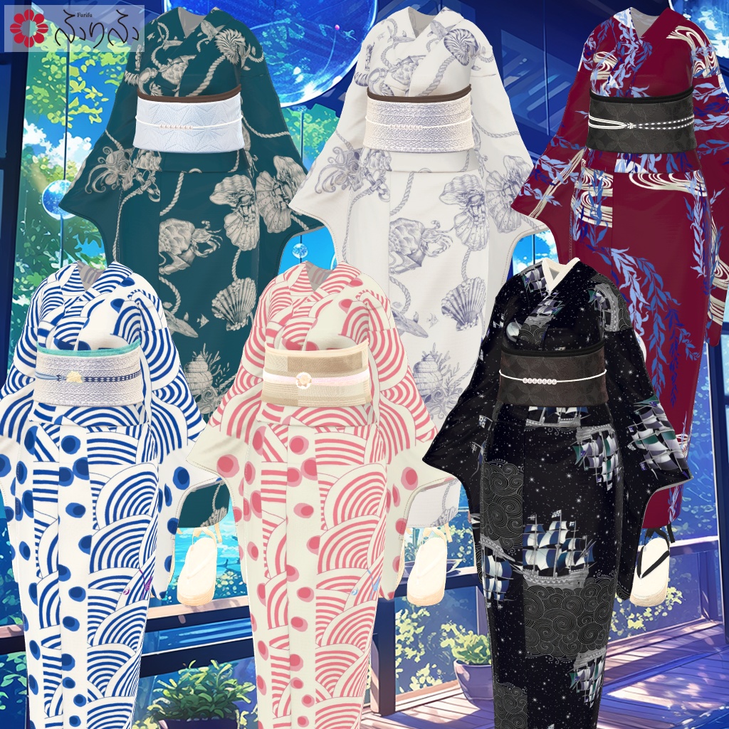 ふりふの浴衣 27アバター対応 #BLUESTELLA