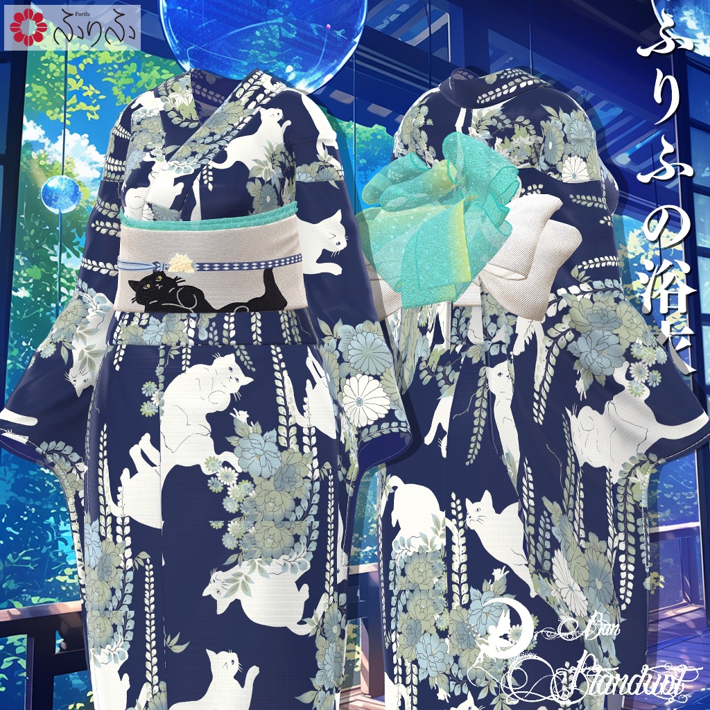 ふりふの浴衣 27アバター対応 #BLUESTELLA