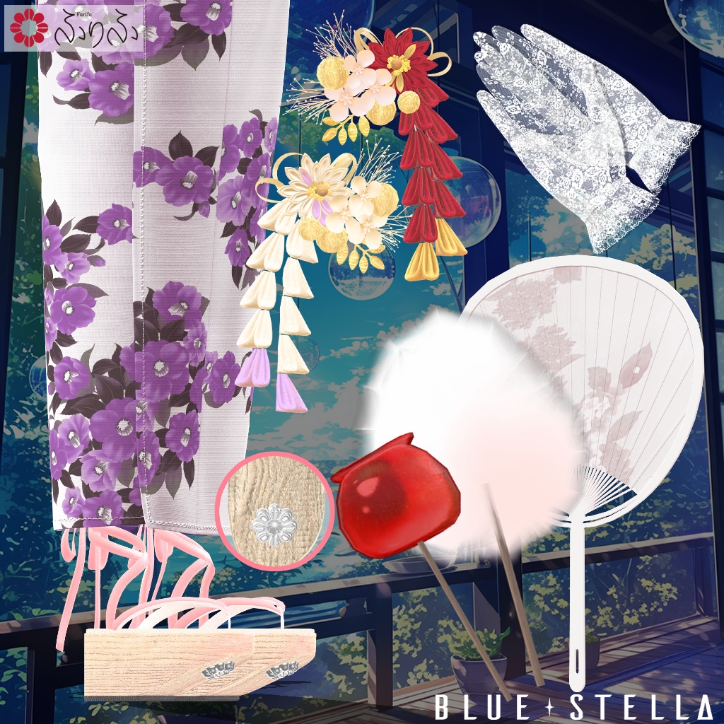 ふりふの浴衣 27アバター対応 #BLUESTELLA