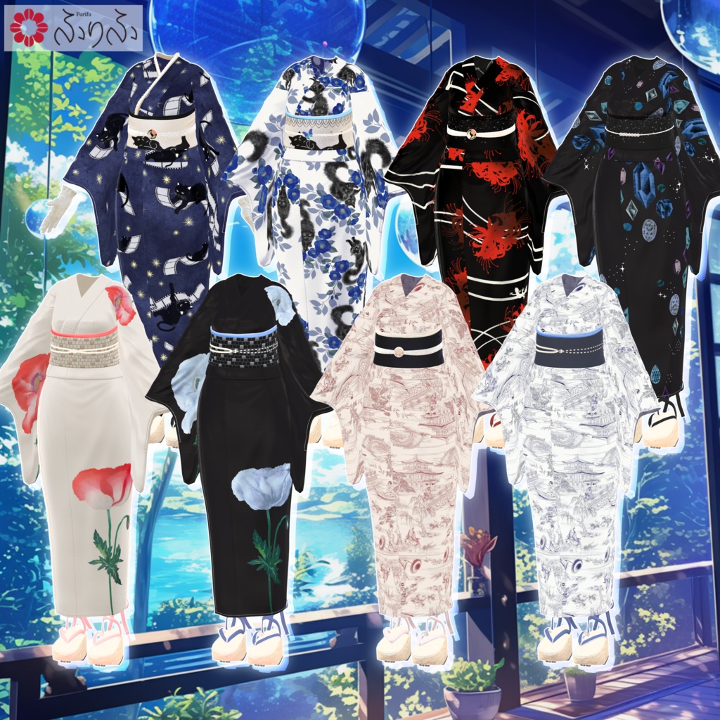 ふりふの浴衣 27アバター対応 #BLUESTELLA