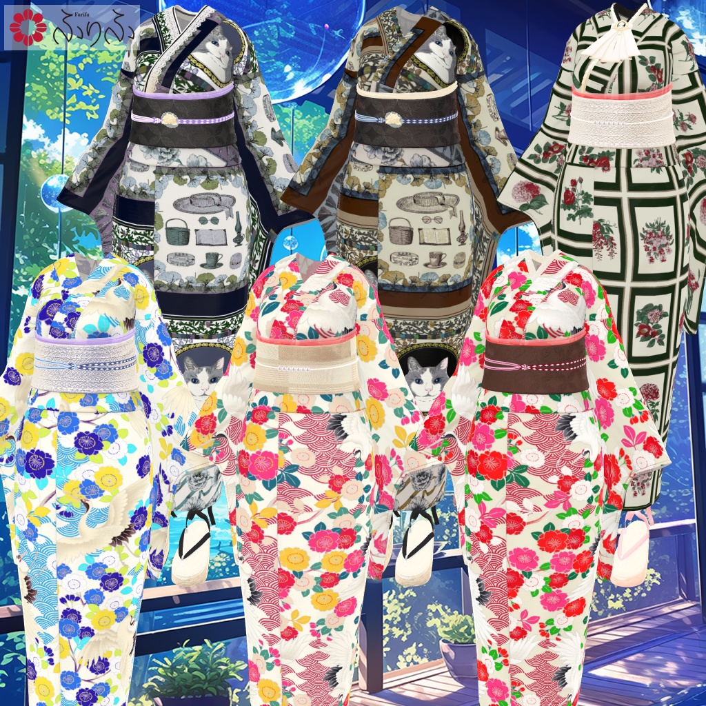 ふりふの浴衣 27アバター対応 #BLUESTELLA