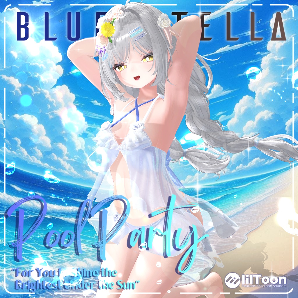 🫧『PoolParty』🫧 オリジナルヘア付き #17アバター対応 #BLUESTELLA