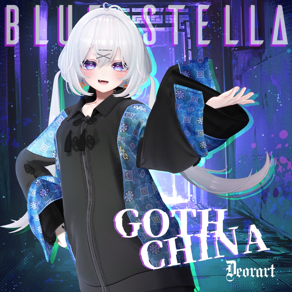 【 #Deorart モデル No.6】GOTHCHINA 16アバター対応 #BLUESTELLA