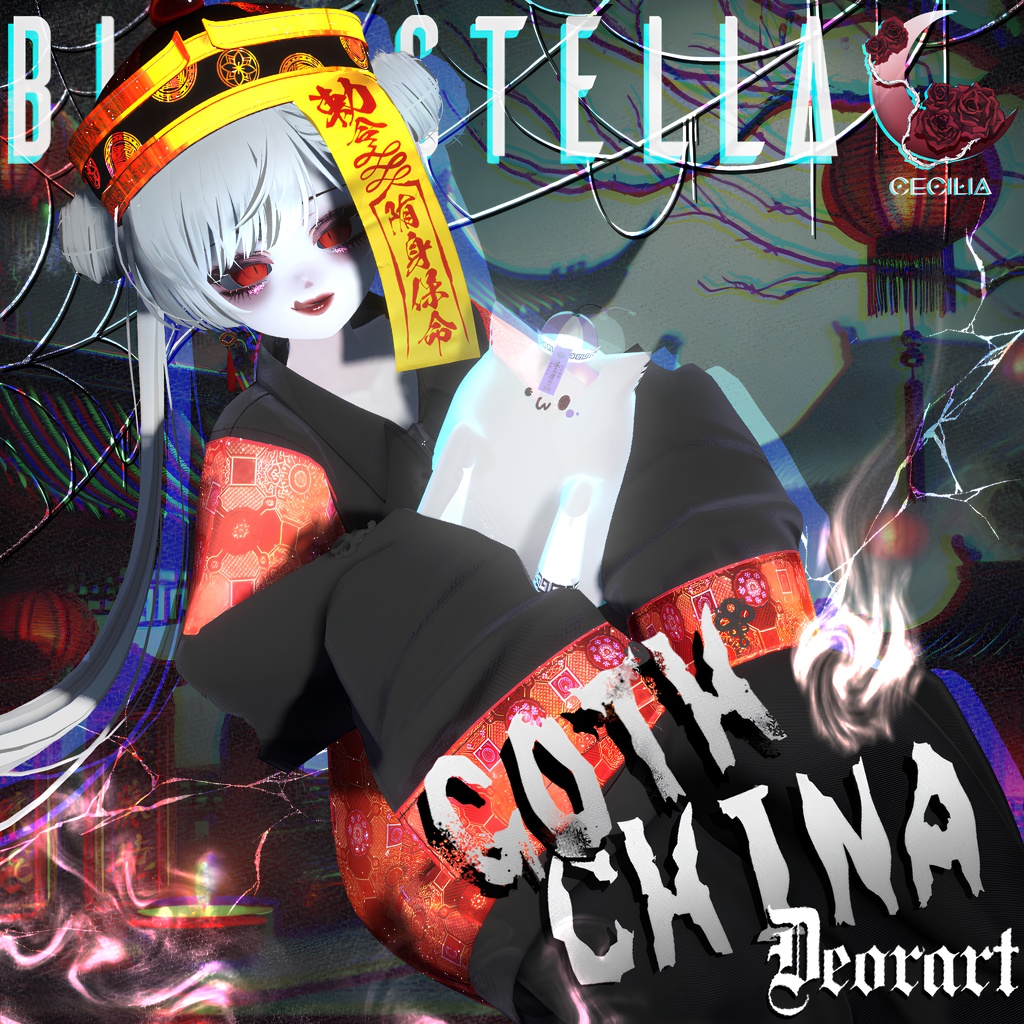 【 #Deorart モデル No.6】GOTHCHINA 16アバター対応 #BLUESTELLA