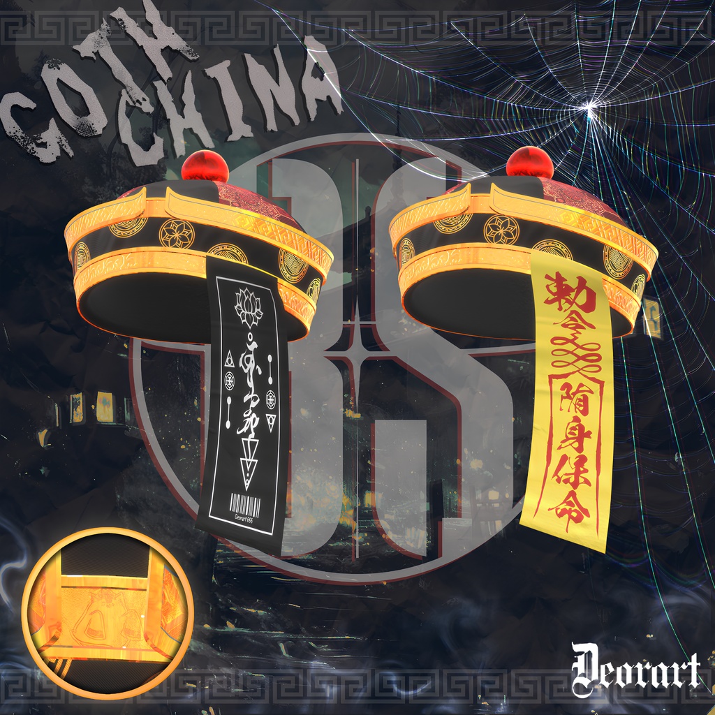 【 #Deorart モデル No.6】GOTHCHINA 16アバター対応 #BLUESTELLA