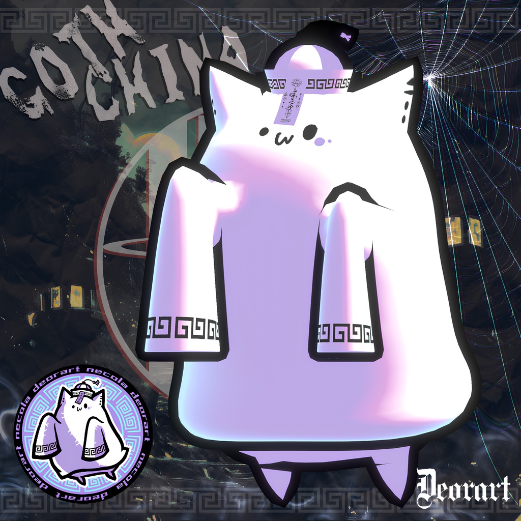 【 #Deorart モデル No.6】GOTHCHINA 16アバター対応 #BLUESTELLA