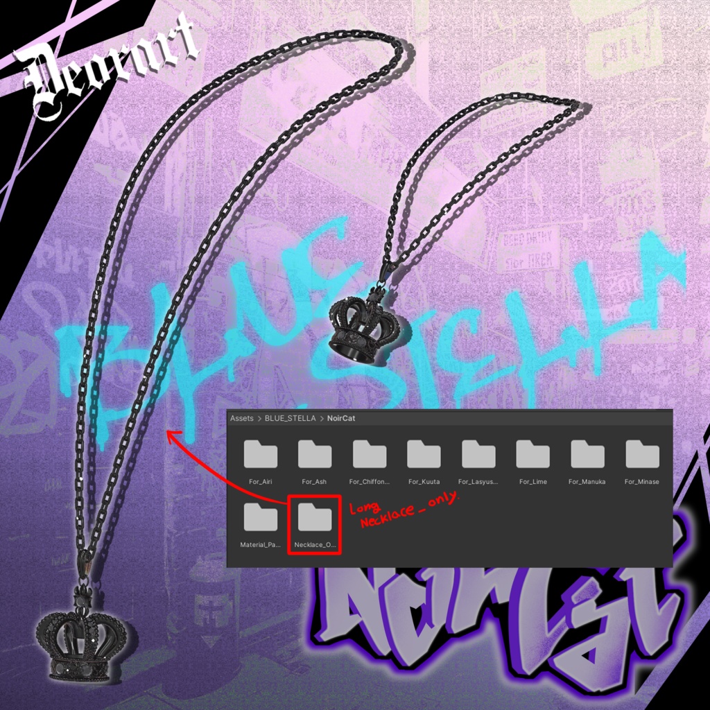 【 #Deorart モデル No.7】NoirCat  15アバター対応  #BLUESTELLA