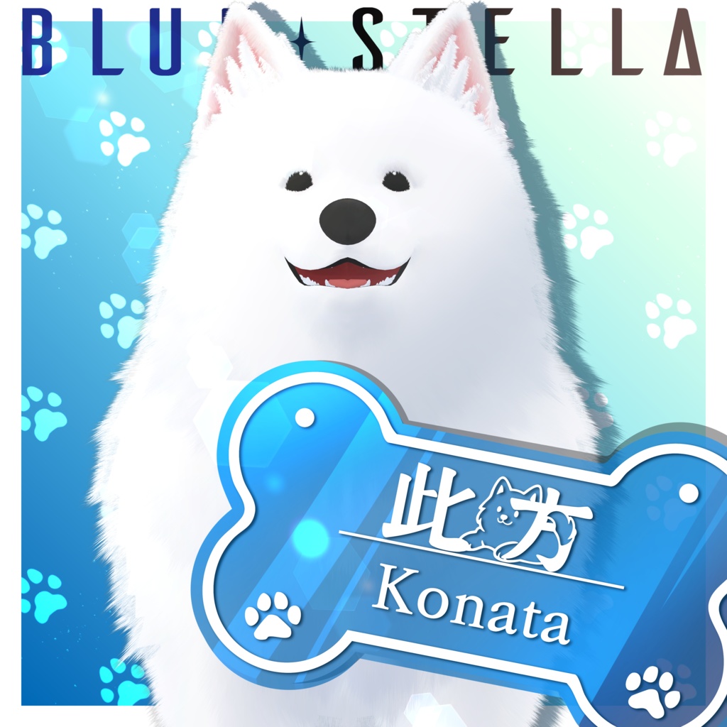【オリジナル3Dモデル】彼方-Kanata-&此方-Konata- #BLUESTELLA