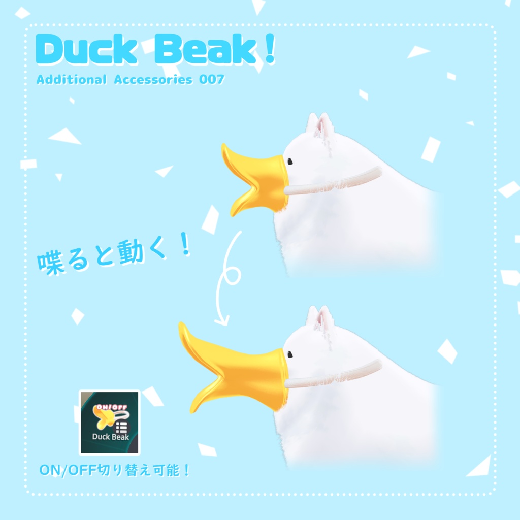 【オリジナル3Dモデル】彼方-Kanata-&此方-Konata- #BLUESTELLA 男性アバター