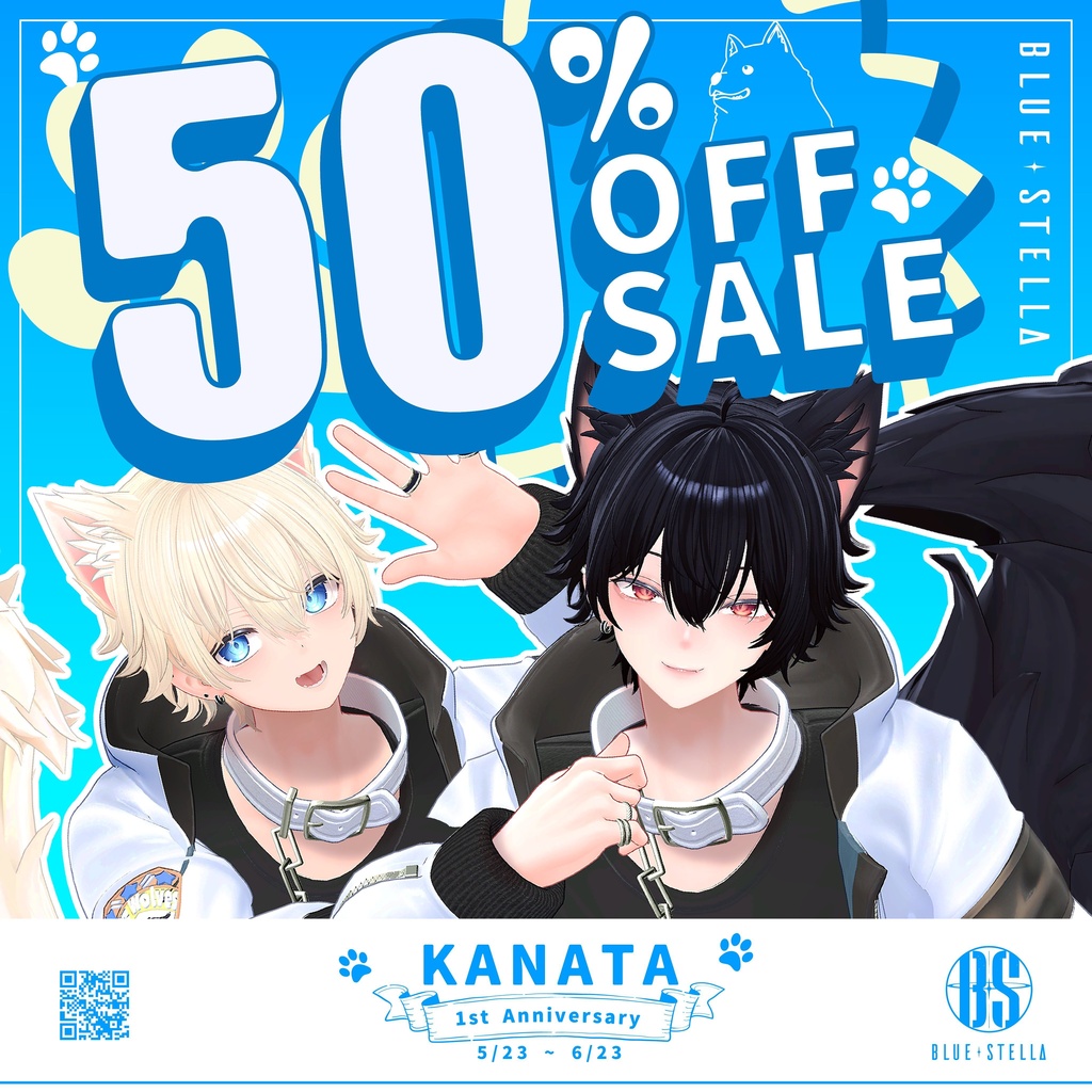 【オリジナル3Dモデル】彼方-Kanata-＆此方-Konata-　 #BLUESTELLA　男性アバター