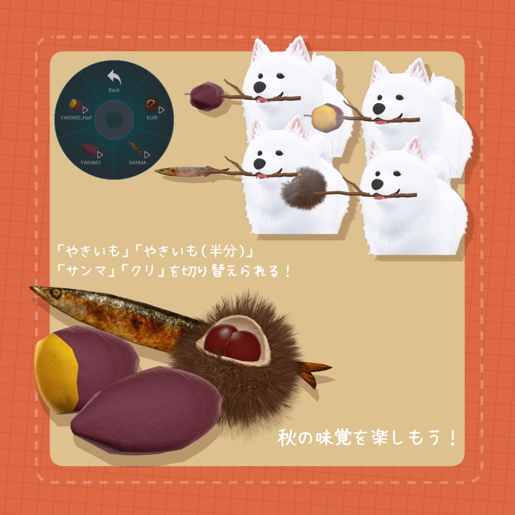 半額セール【オリジナル3Dモデル】彼方-Kanata-&此方-Konata- #BLUESTELLA