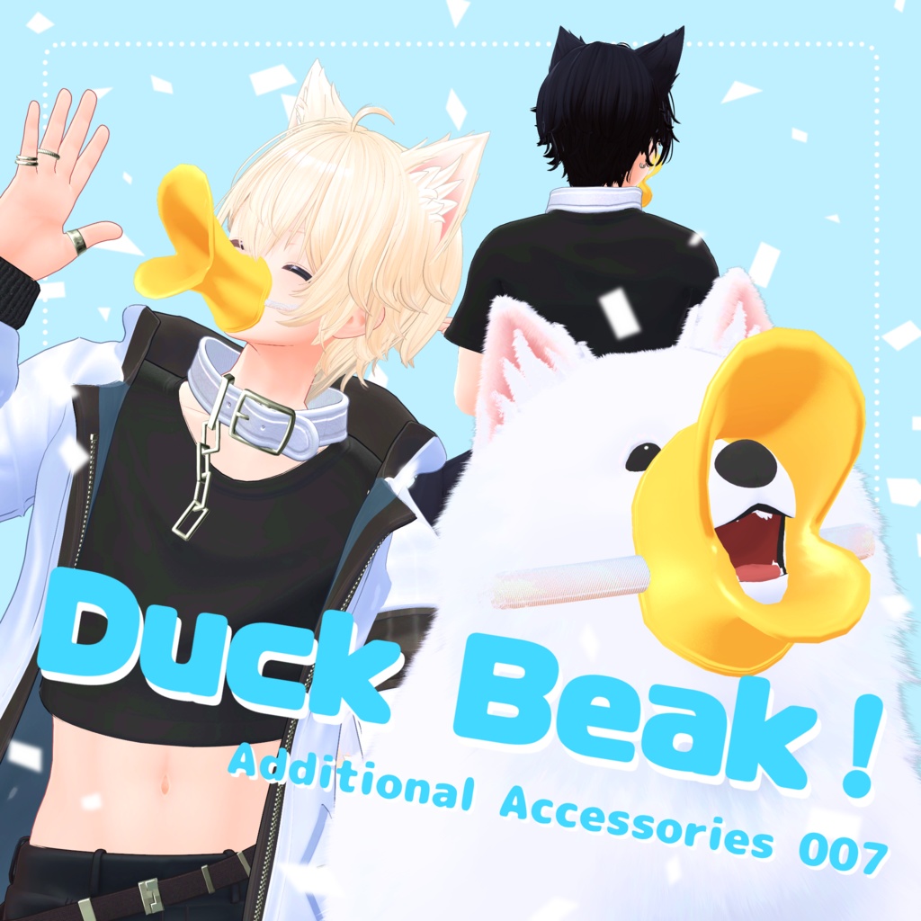 【オリジナル3Dモデル】彼方-Kanata-&此方-Konata- #BLUESTELLA 男性アバター