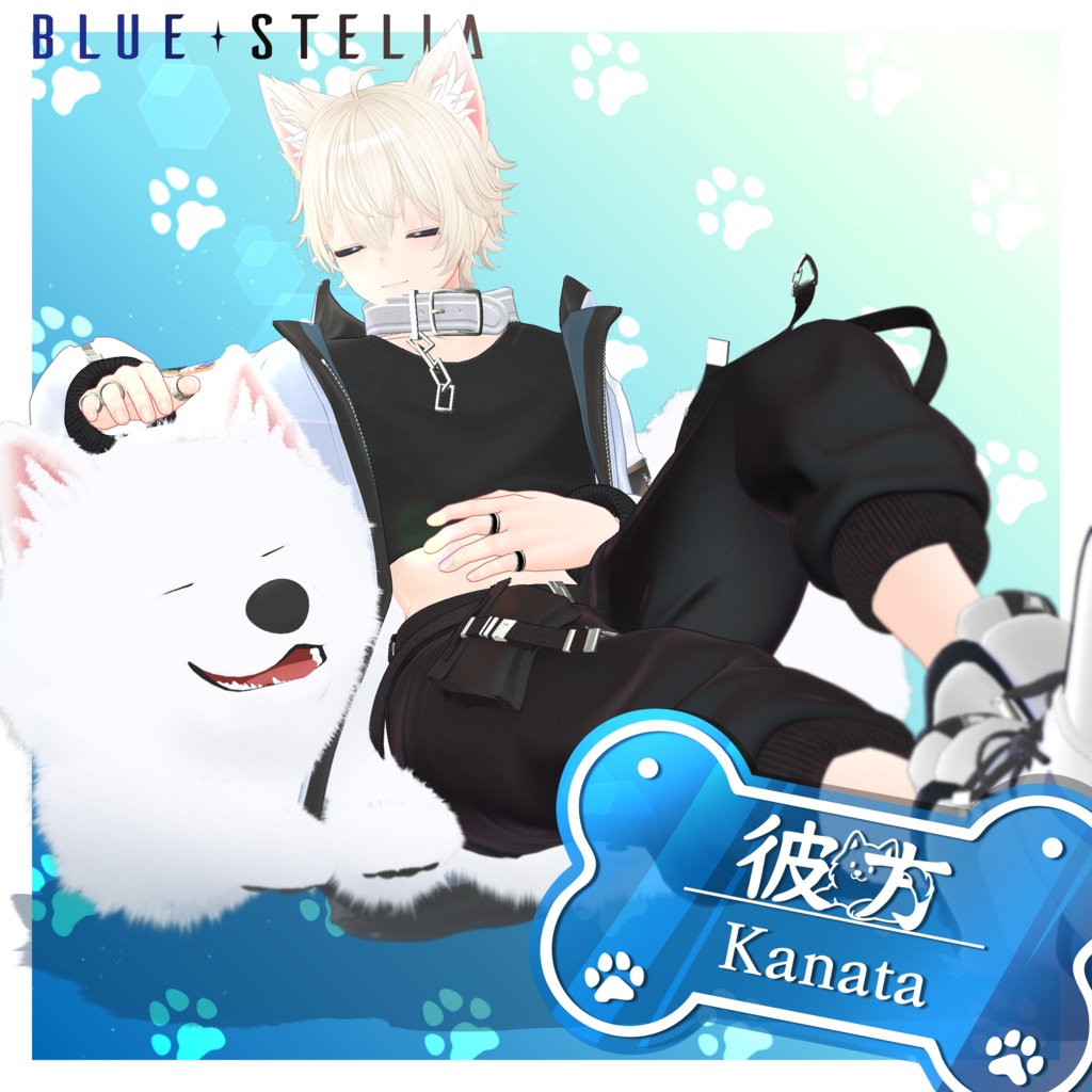 【オリジナル3Dモデル】彼方-Kanata-&此方-Konata- #BLUESTELLA