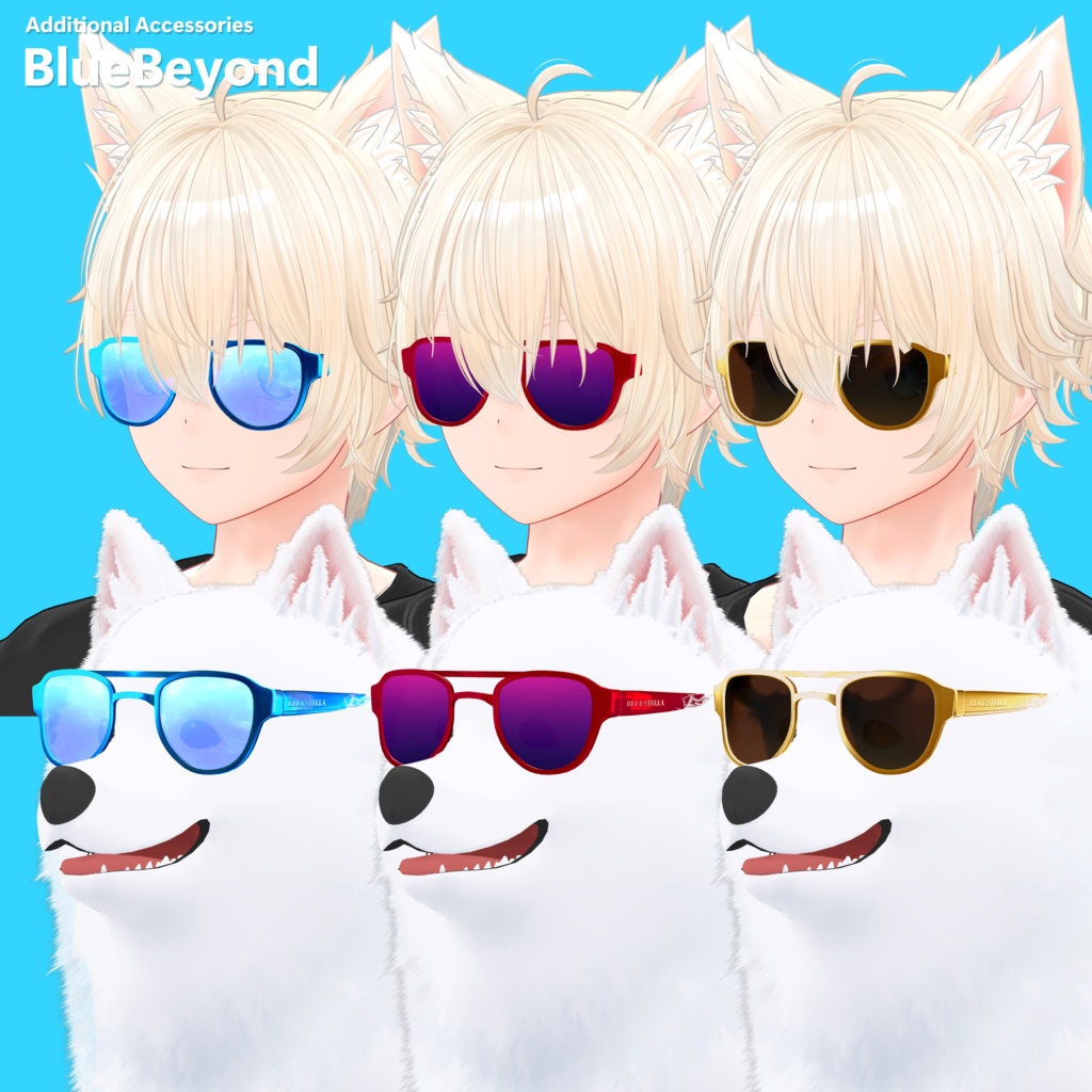 【オリジナル3Dモデル】彼方-Kanata-&此方-Konata- #BLUESTELLA