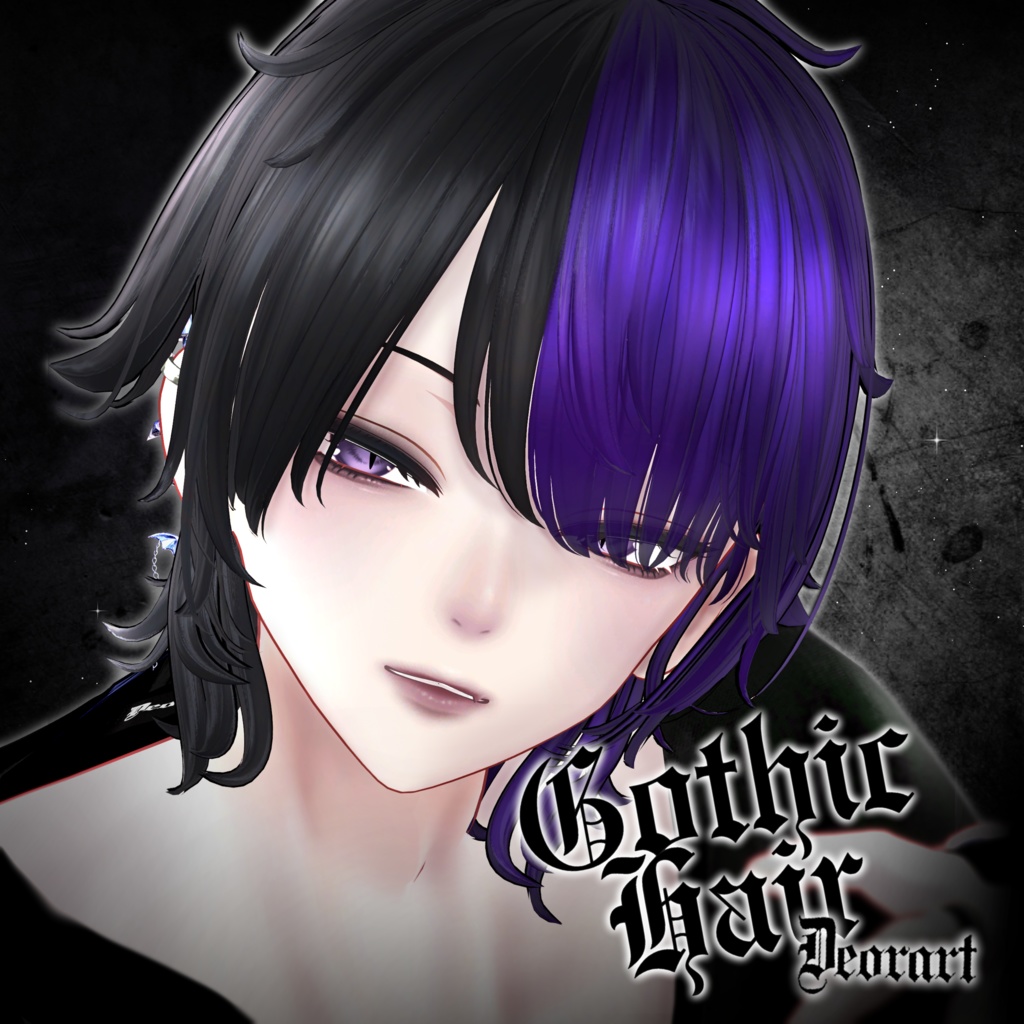  -Hair & Makeup- Deorart Styling Set （Deorart公式コラボ）