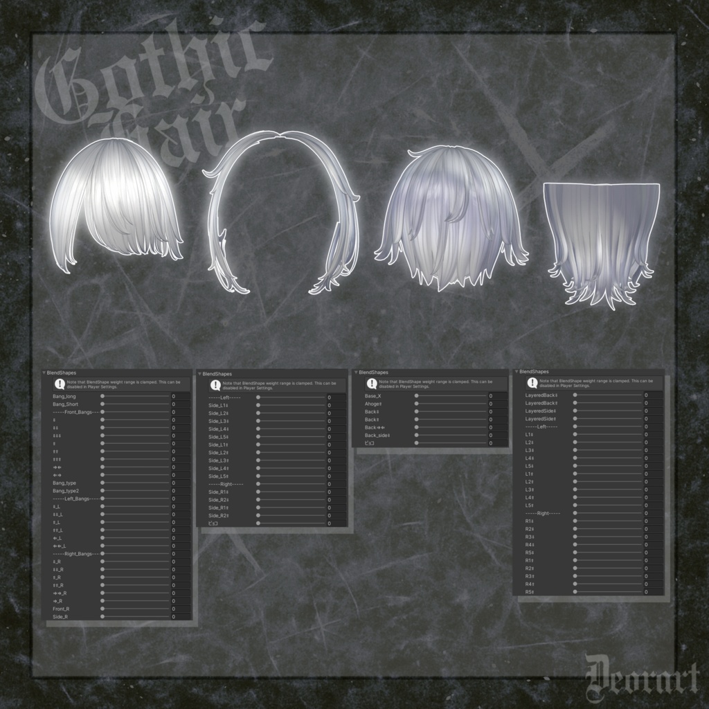 -Hair & Makeup- Deorart Styling Set (Deorart公式コラボ)