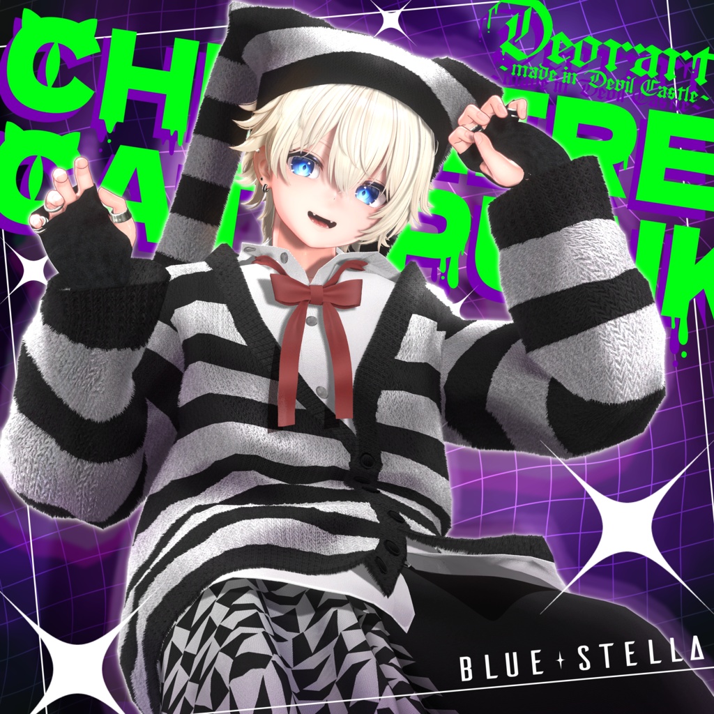 彼方くん×Deorart コラボパック