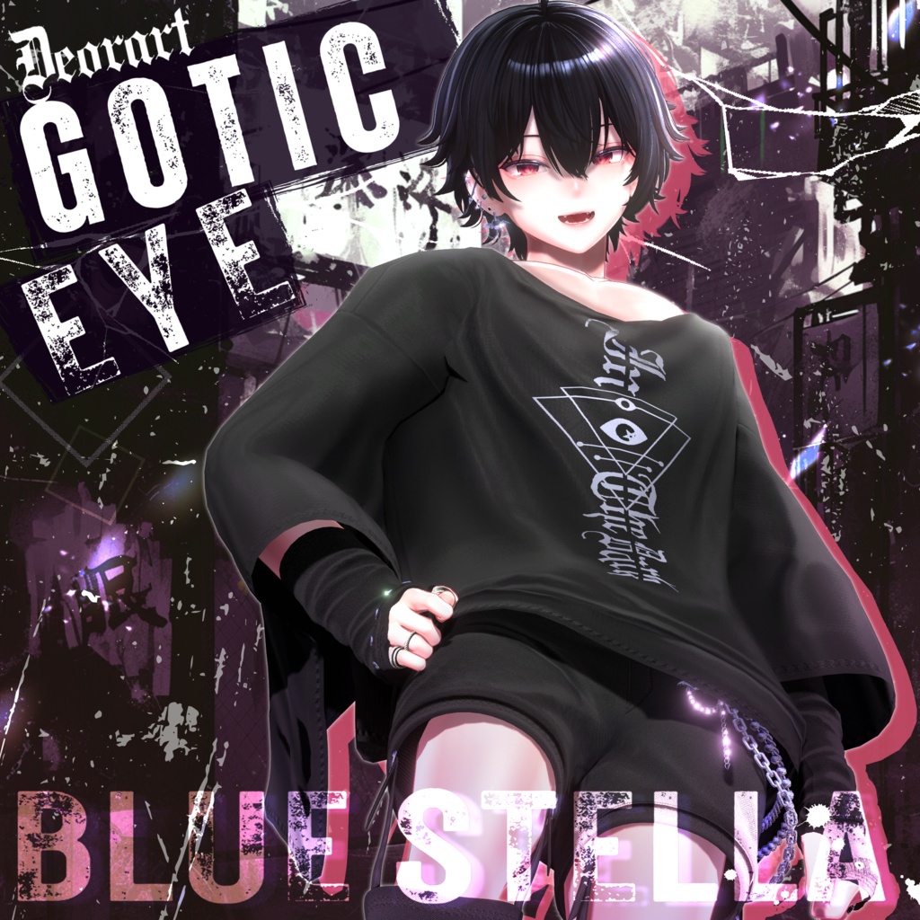 彼方くん×Deorart コラボパック