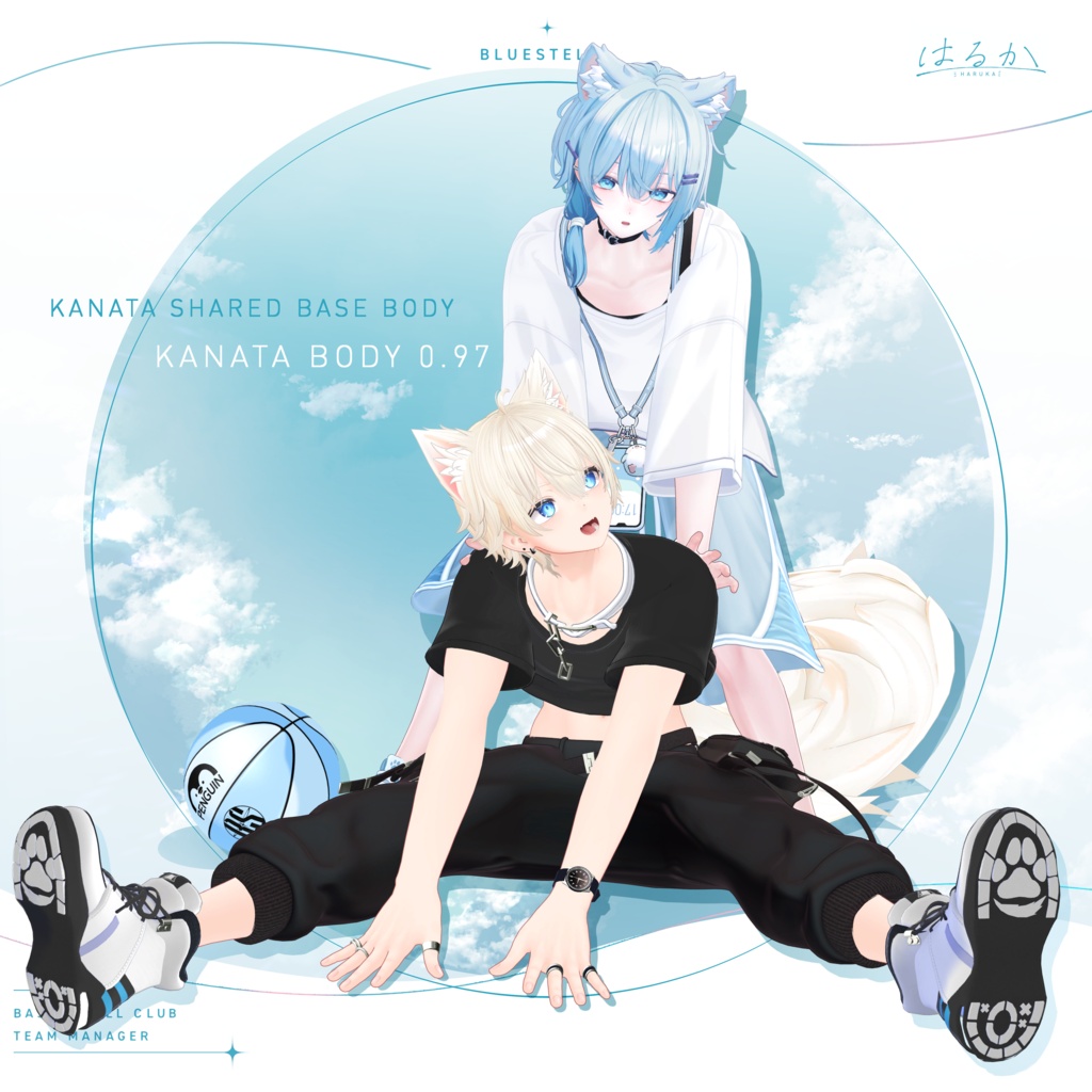 ✨発売記念SALE✨【オリジナル3Dモデル】はるか-Haruka- #BLUESTELLA 男性アバター
