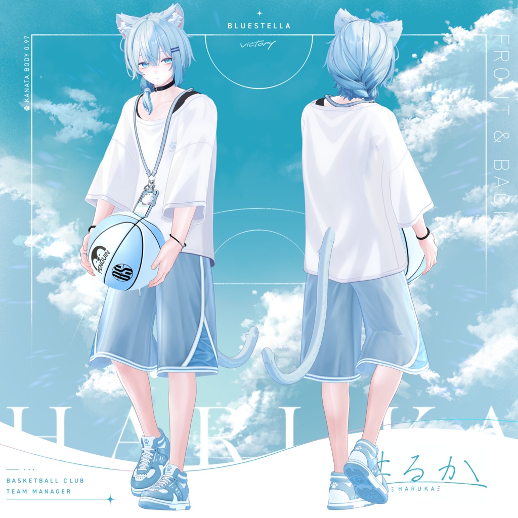 ✨発売記念SALE✨【オリジナル3Dモデル】はるか-Haruka- #BLUESTELLA 男性アバター